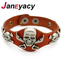 Список Ретро панк кожаные браслеты с черепом модные кожаные браслеты ювелирных изделий из серебряного сплава для мужчин и женщин