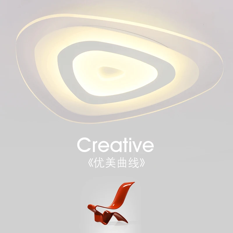 

Modern minimalist LED ceiling light restaurant children study acrylic living room bedroom lamp