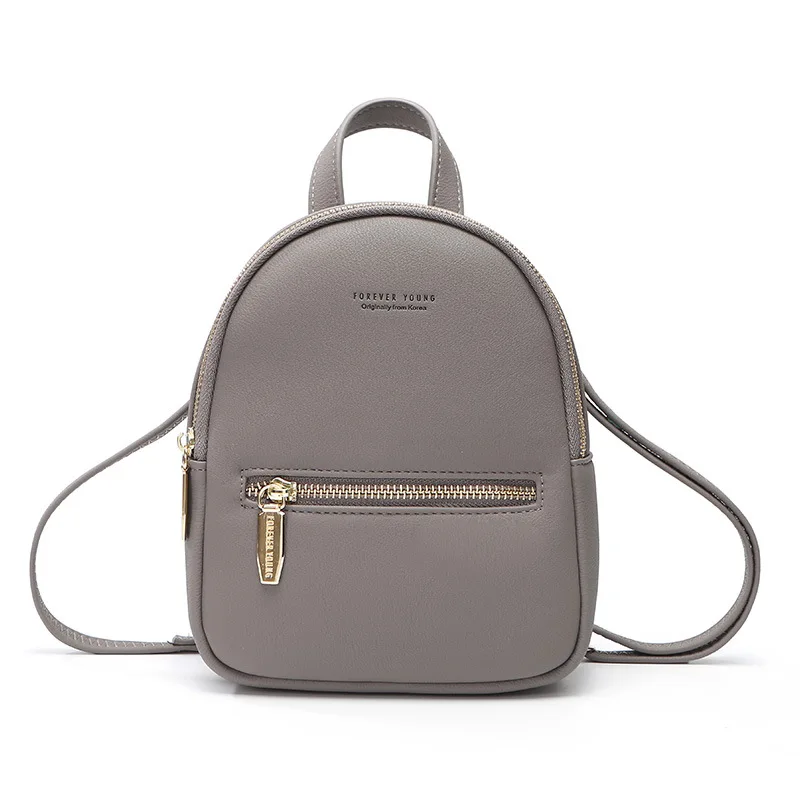 

Korean version of the PU leather backpack mini bag multi function bag shoulder bag casual backpack