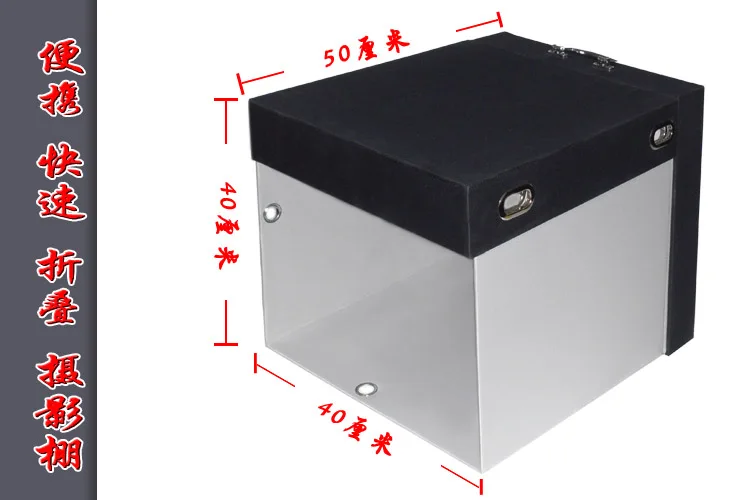 

professional photography light box studier set background cloth equipment Folding portable softbox 5500k photography light CD50