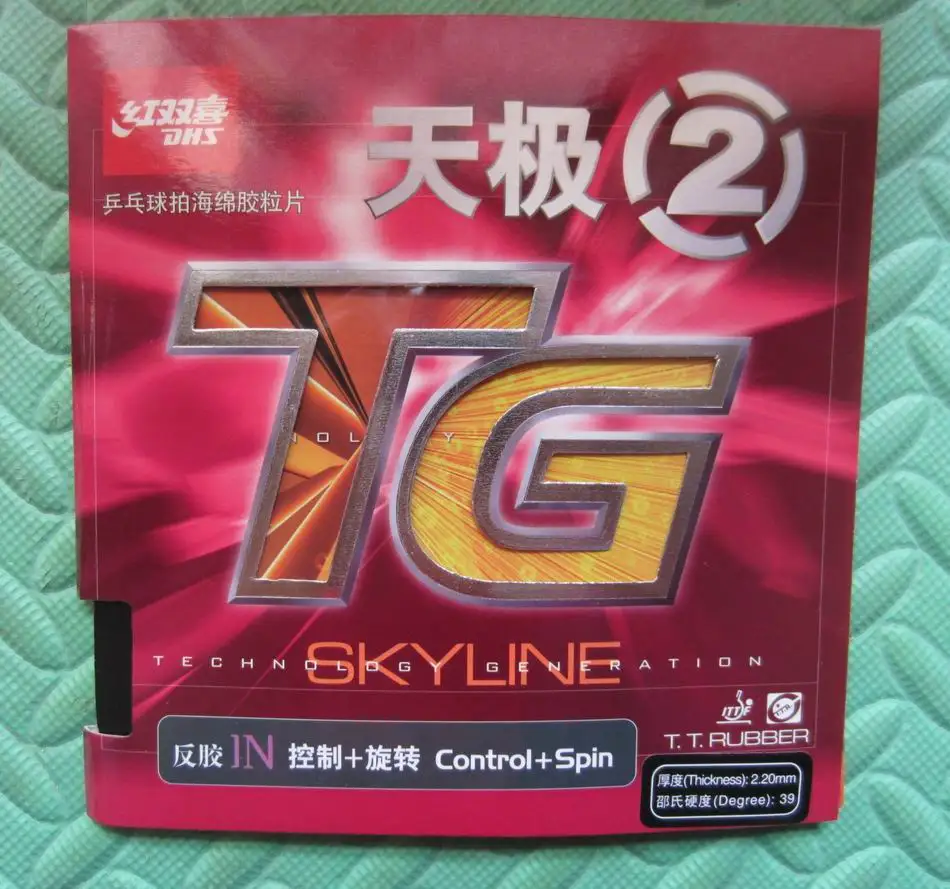 

Original DHS skyline TG 2 table tennis rubber fast attack with loop for table tennis rackets racquet sports pingpong rubber