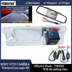 Fuwayda 4.3 "TFT ЖК-дисплей автомобиль зеркало заднего вида Парковка Мониторы + Sony заднего вида Камера для NISSAN МАРТА renault Logan Sandero