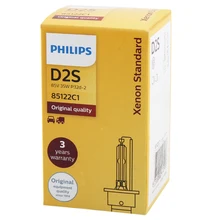 1X Philips HID D2S 35 Вт ксенон стандарт 4200 к авто оригинальные фары автомобиля оригинальные лампы OEM Замена обновления D2 ECE 85122C1