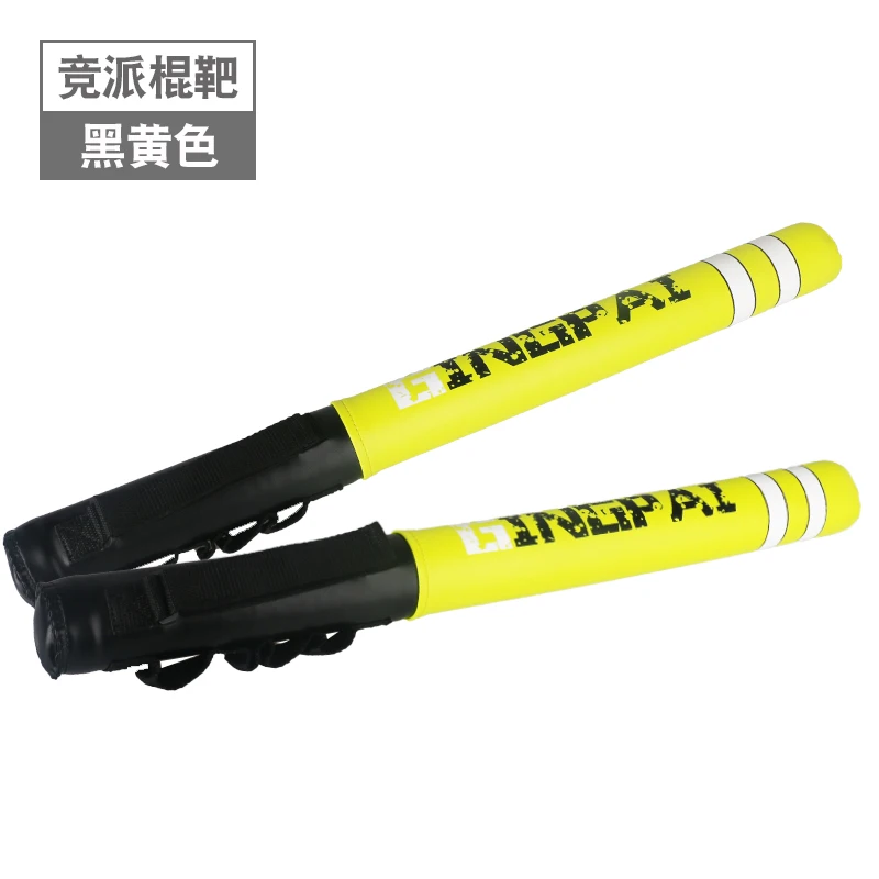 Boxing Precision Training Sticks Target Grappling Practice Equipment Fighting 