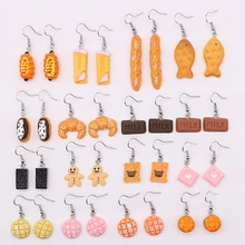 Модные серьги с интересной индивидуальностью, милые серьги из смолы с имитацией еды, подходящие для подарков