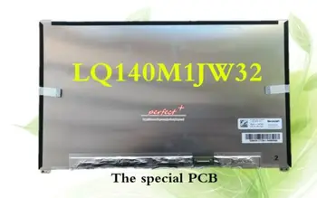 

Free shipping 72% display color 14 inch FHD IPS LED LQ140M1JW32 FIT B140HAN05.0 SPECIAL PCB 1920*1080