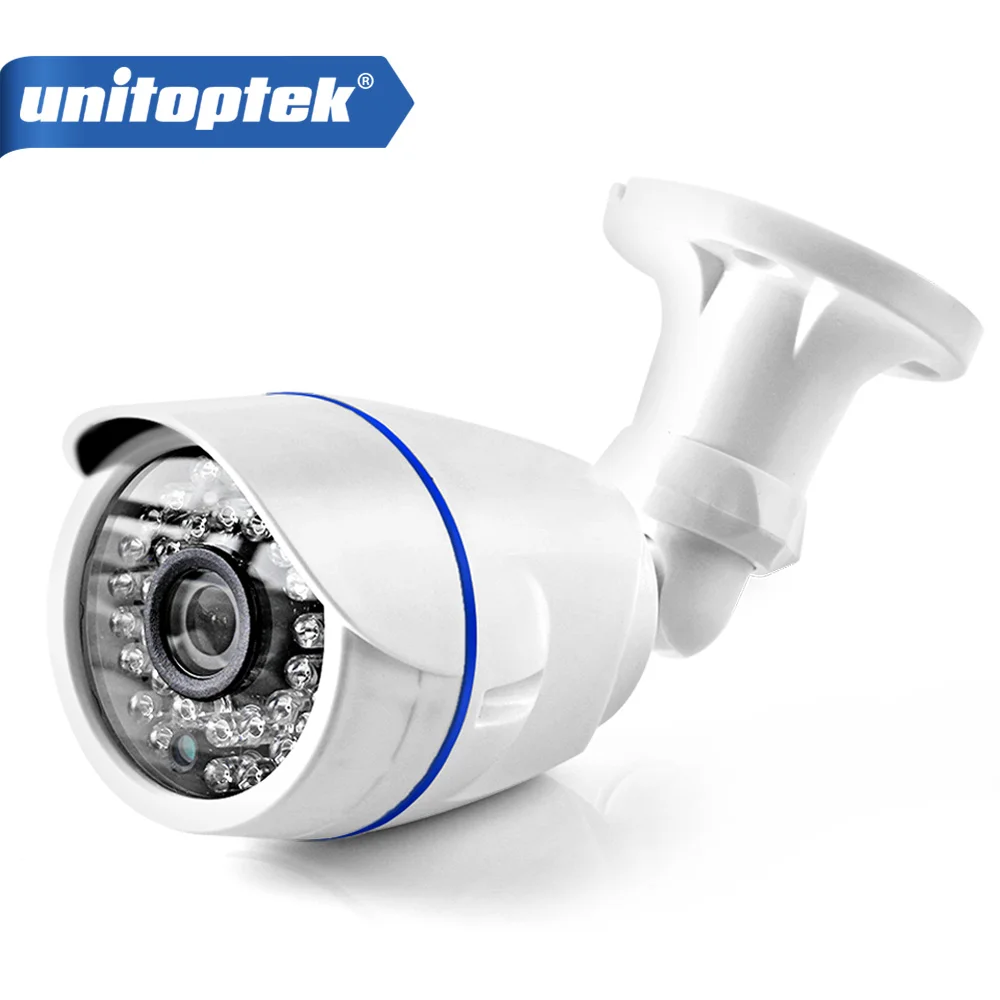 720P 1 0MP 2 0MP 1080P Bullet IP Camera Outdoor IR HD Security Waterproof Night Vision