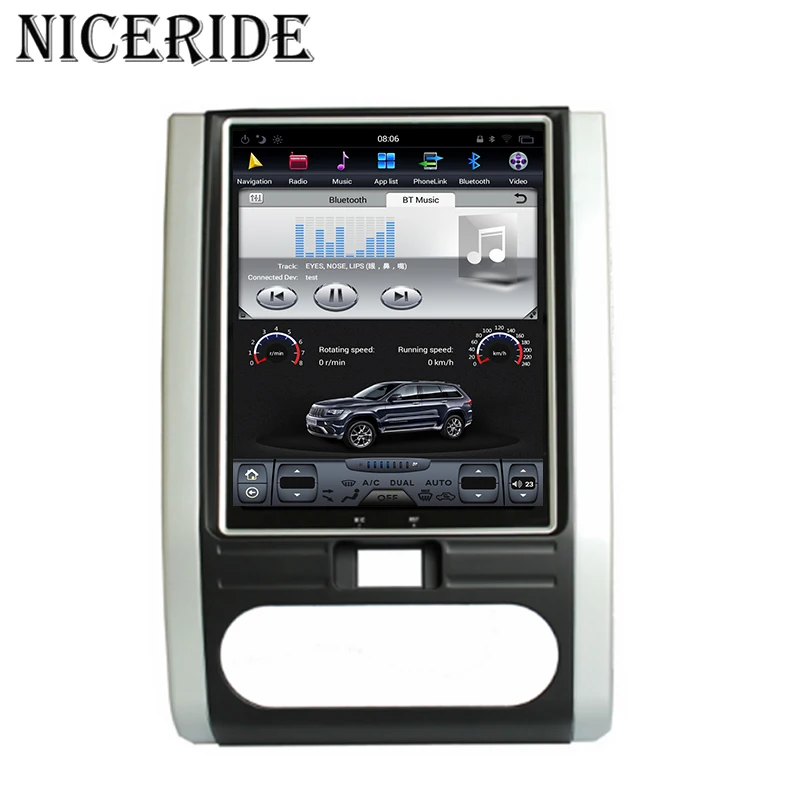 

10.4" Tesla Style Vertical Screen Android 7.1 Car Gps Multimedia Video Radio In Dash for Nissan MX6 X-trail T31 Navigaton Stereo