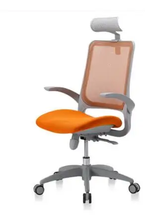 Computer chair. Ergonomic chair. Home office chair..05