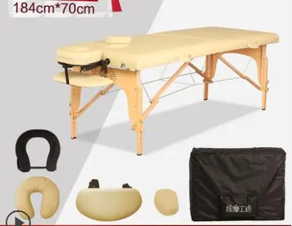 Портативная массажная кровать с складным массажным столом - Цвет: 9