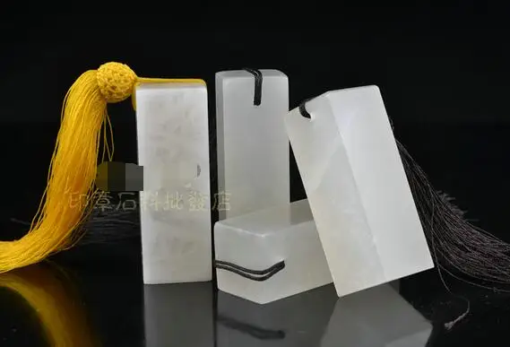 

2.5x2.5x7CM Chapter Seal Stone Qinghai Kunlun Frozen Name Calligraphy Practice 10pc