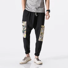 M-5XL! Летние трендовые повседневные длинные брюки больших размеров мужские свободные прямые брюки с принтом Мужские