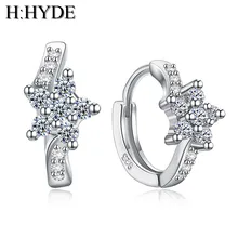H: HYDE 2 шт = 1 пара серебряные серьги Элегантные блестящие белые серьги-кольца цветок для женщин Рождественский подарок