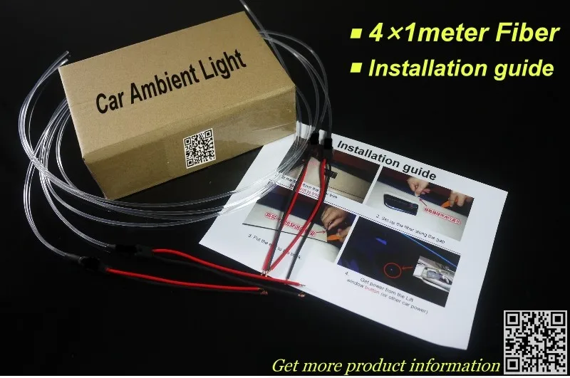 Atmosphere Interior Ambient Light For Ford Kuga package