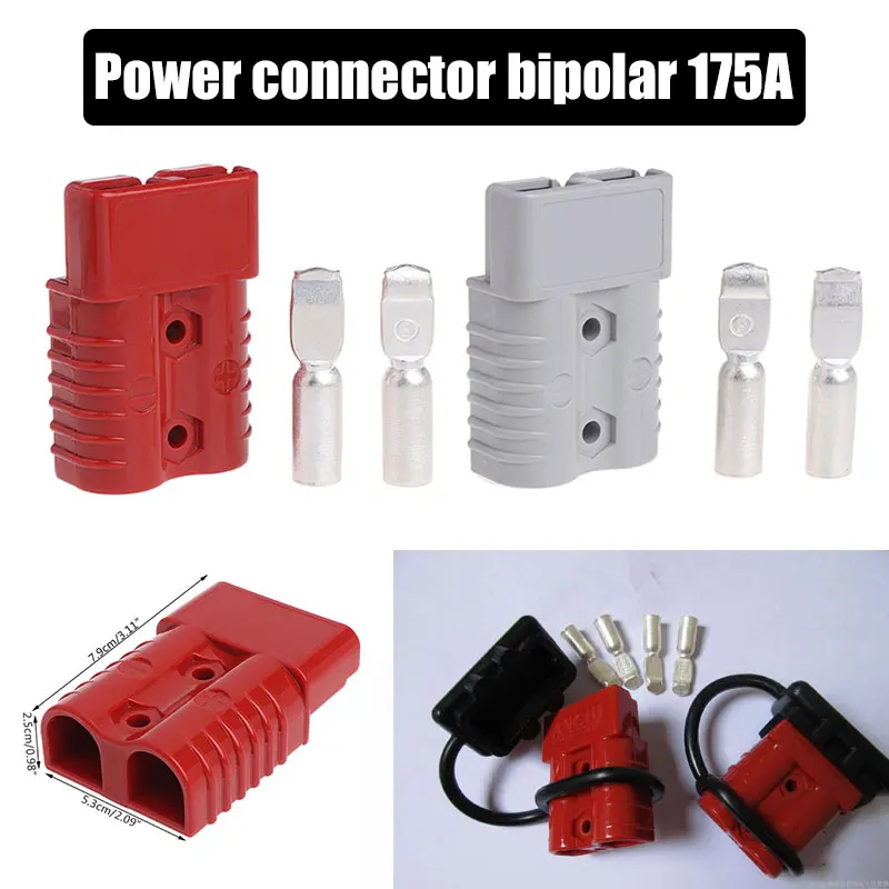 

175A 600V 2 Colors Railway Electrical System Power Plug Universal High Current Plug Circuit Connector Replaceable