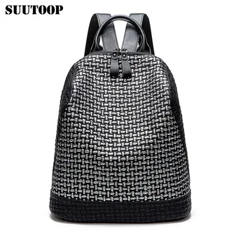 

Fashion Female Leather Backpack 2019 New Leisure Bags for Women Feminina Silver Woven Pattern School Travel Bagpacks Muchila