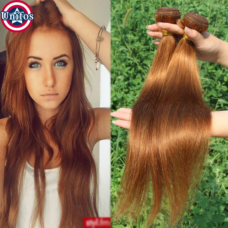 Auburn Brazilian Straight Hair 30 Light Auburn Hair Extension