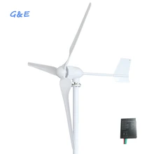 Горячая Распродажа 1 кВт ветряной генератор с регулятором заряда постоянного тока ветряная турбина 24 В 48 В на выбор