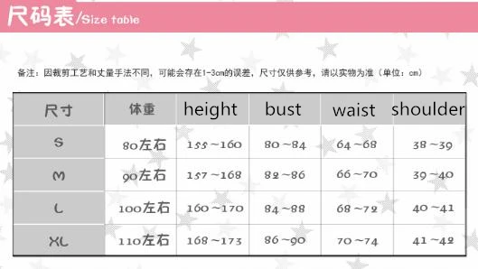 QQ20181220163952