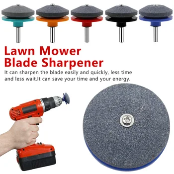

5 Colors Garden Tools Power Drill Hand Drill Sharpening Stones Lawnmower Blade Sharpener Grinding