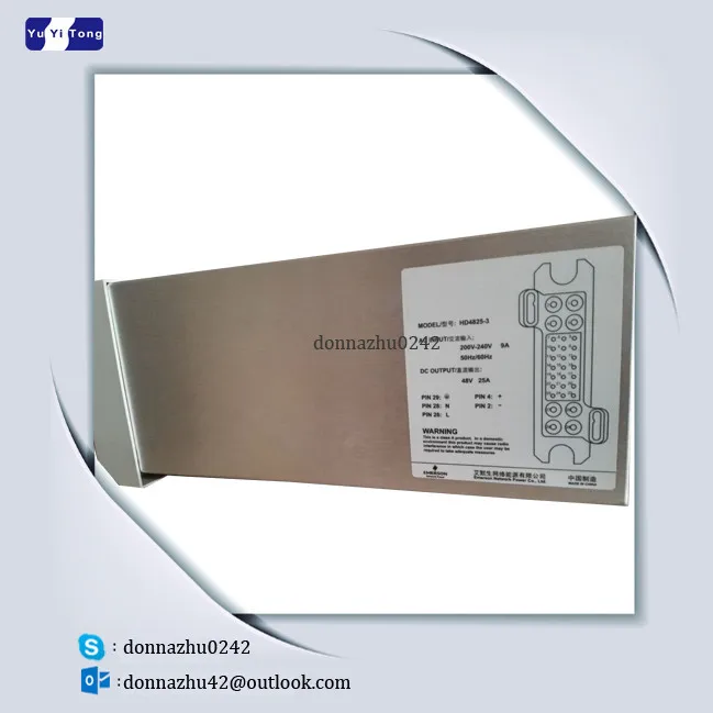 Emerson HD4825 3 оригинальный 4825 48 В модуль выпрямителя 25A|module| |