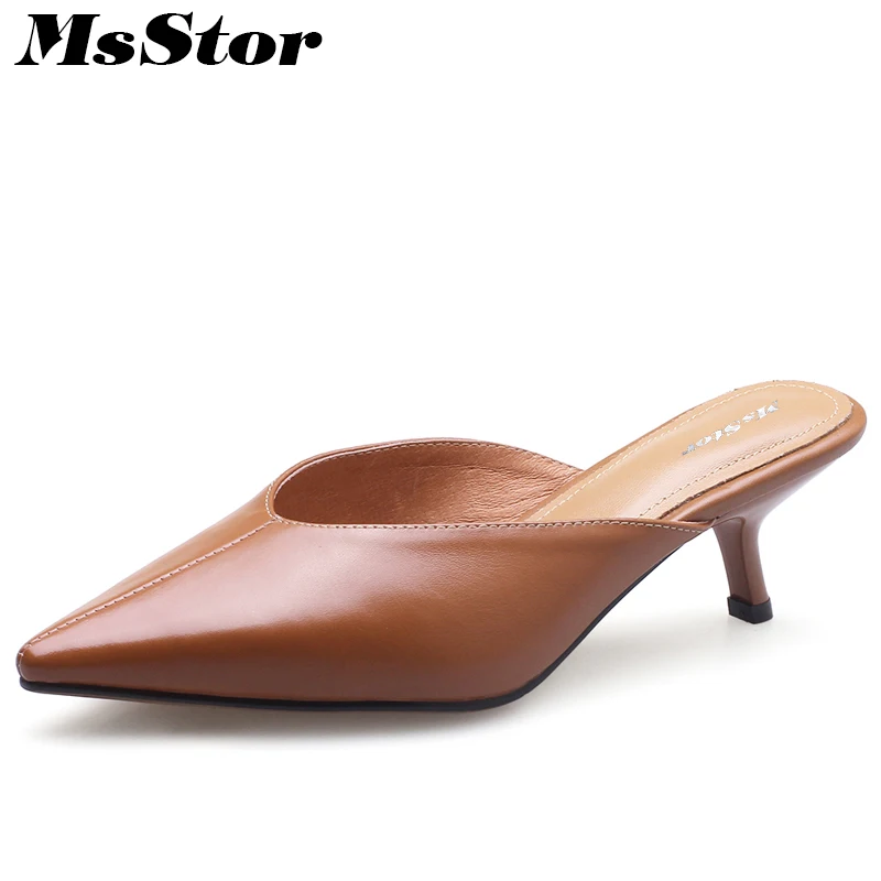 

MsStor Mature Sexy Slippers Shoes Woman Fashion Shallow Retro Med Heel Women Shoes 2018 Thin Heels Slippers Women Lazy Shoes