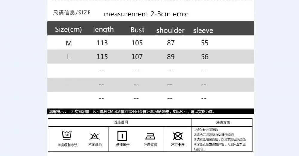 QQ20180828162141
