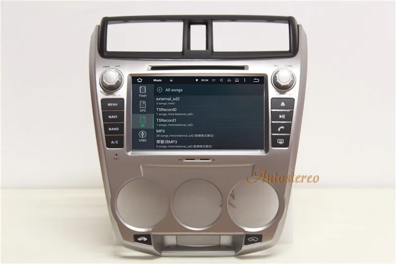Top DSP 8" Inch 8-core Android9.0 Car DVD player GPS navigation for Honda City 2008-2014 AutoStereo unit multimedia stereo auto unit 17 Top DSP 8" Inch 8-core Android9.0 Car DVD player GPS navigation for Honda City 2008-2014 AutoStereo unit multimedia stereo auto unit 17