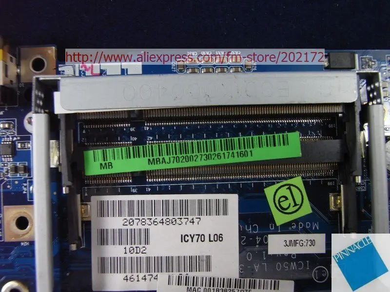 aeProduct.getSubject()