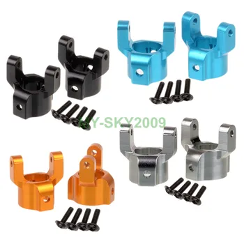 

2pcs ALUMINUM C HUB CARRIER FIT RC AXIAL Racing SCX10 and original AX10 axles AX80012