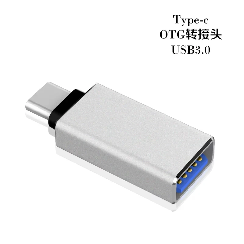 otg type-c