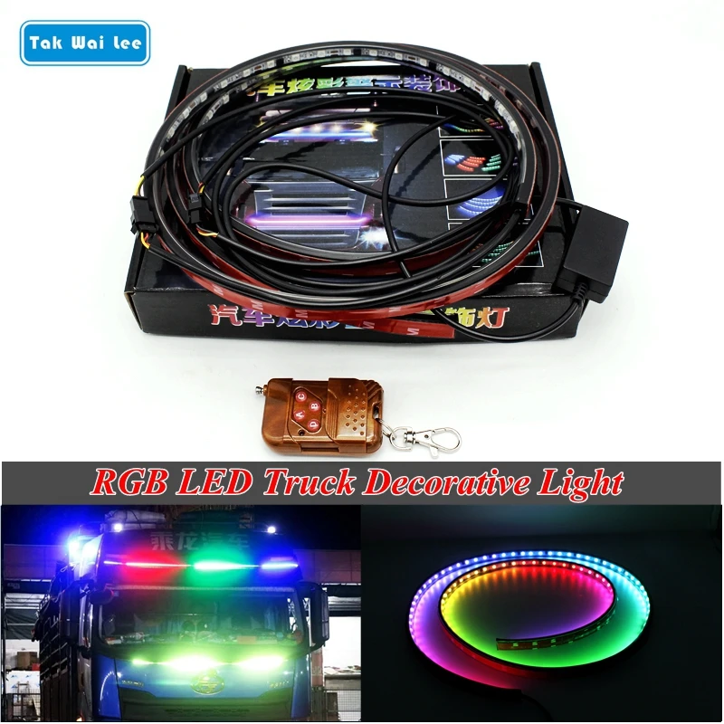 Tak Wai Lee 1X 1 8 м DC12/24 В RGB LED Автомобильная сеть дневной свет 14 режимов струящаяся