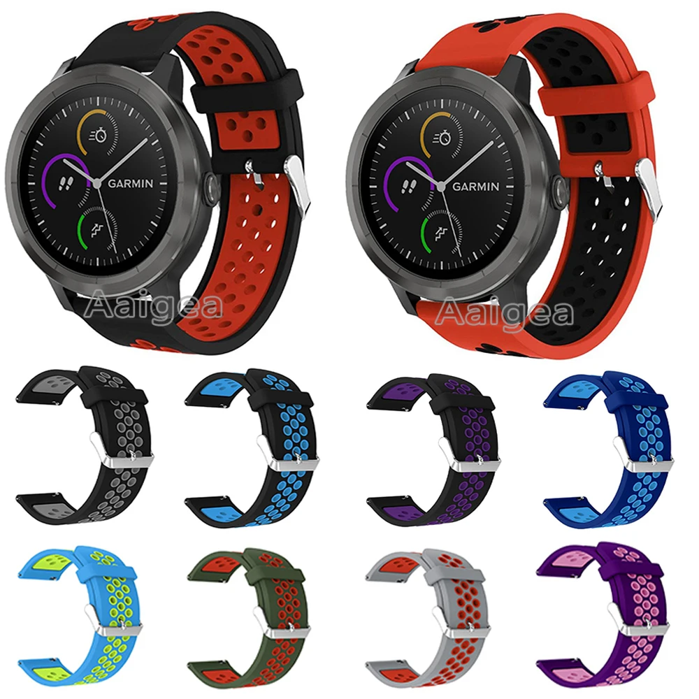 Ремешок силиконовый для смарт часов Garmin Vivoactive 3 сменный спортивный браслет с