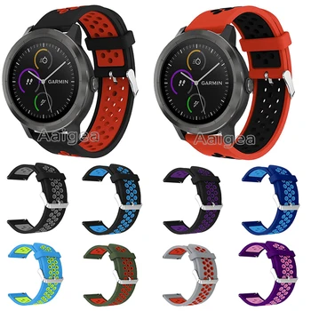 garmin vivoactive classic