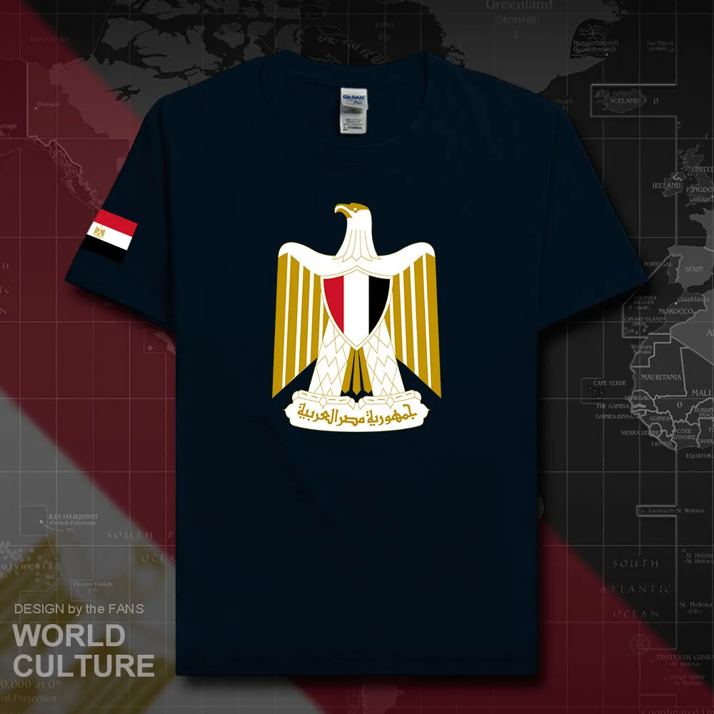 HNat_Egypt20_T01navy