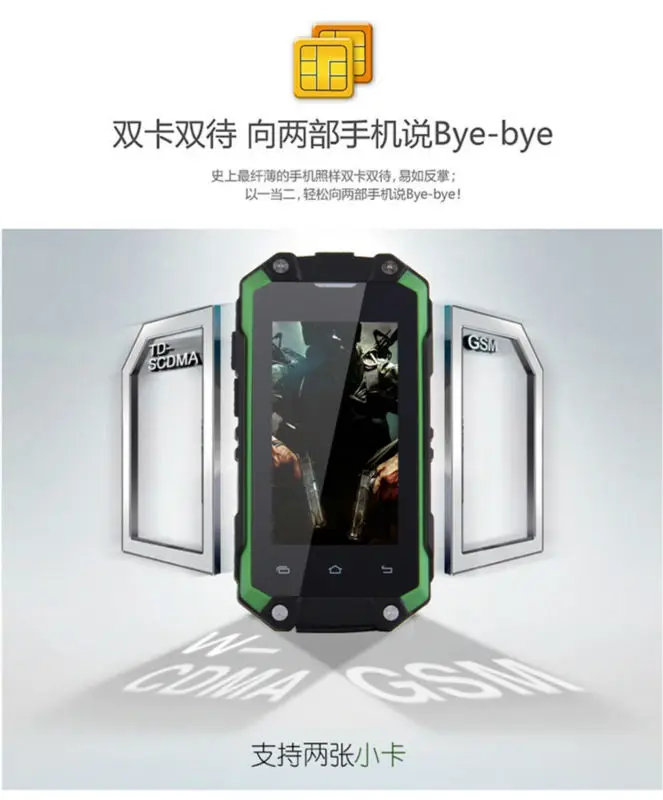 J5+12