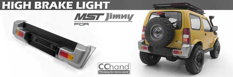 Алюминиевое Крепление для заднего бампера для MST JIMNY