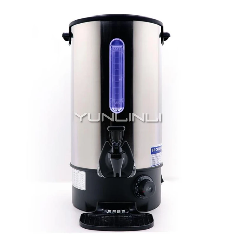 https://ae01.alicdn.com/kf/HTB1URlRKNTpK1RjSZR0q6zEwXXas/Commercial-Electric-Water-Boiler-20L-Large-Capacity-Water-Dispenser-Stainless-Steel-Water-Boiling-Machine.jpg