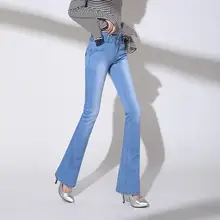 Женские джинсы с высокой талией весна осень эластичные джинсовые женские брюки повседневные тонкие джинсовые расклешенные брюки плюс размер q382