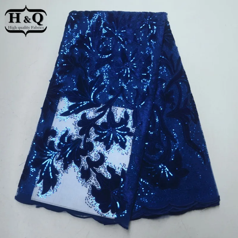 

Latest design France sequins lace fabric styles High Quality African embroidered lace styles With beads For Wedding dress, 2019