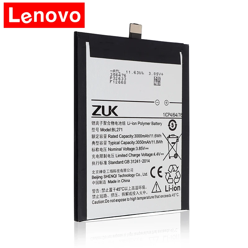 2018 оригинальный для Lenovo 3050 мАч BL271 Сменный аккумулятор Edge Z2 X Z2X ZUK Smart мобильный