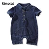 Boys' Baby Clothing