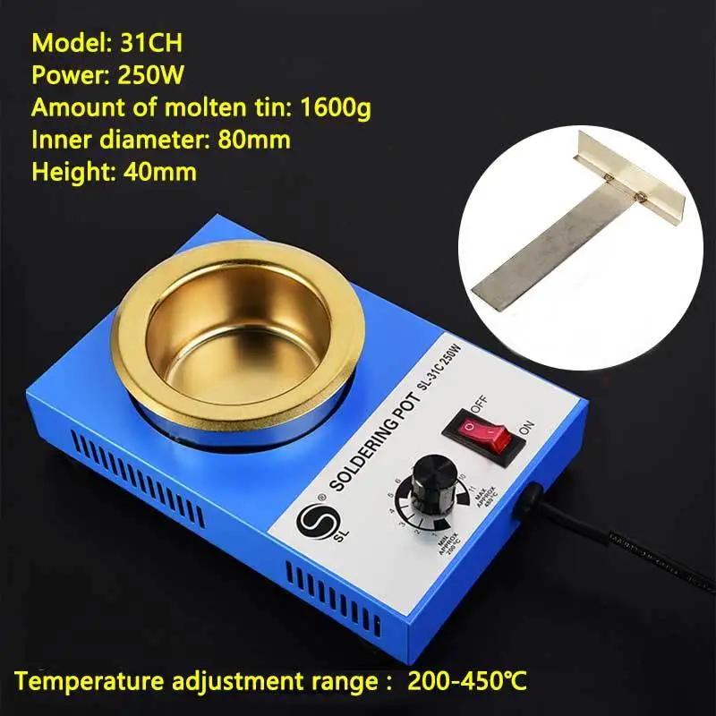 Lead-free adjustable temperature melting tin furnace 100-300W titanium alloy bench soldering pot dip soldering machine inverter arc welder