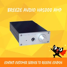 Breeze Audio HA5000 усилитель для наушников dac аудио класса a усилитель Настольный усилитель мощности