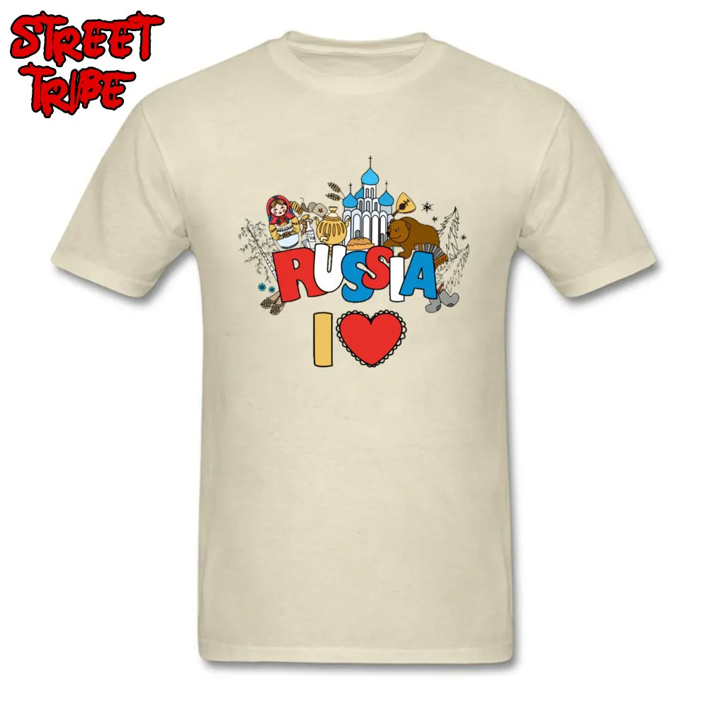 26CC254 Summer Father Day Cotton Fabric O Neck Mens Tops Tees Printed On Tops Tees Special Short Sleeve T-shirts 26CC254 beige