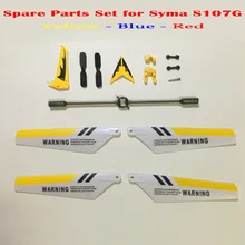 Colorful Syma S107G S107 RC Helicopter Spare Parts Main Blades Tails Props Balance Bar Shaft Gears