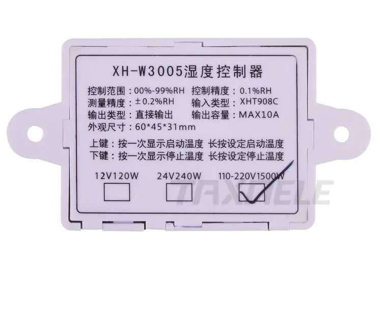 Цифровой регулятор влажности XH-W3005 12 В 24 В 220 В гигрометр регулятор влажности+ датчик влажности