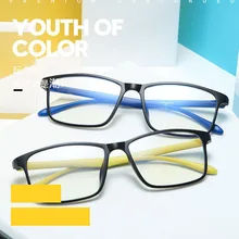Feishini Computer Glasses Men Rays Radiation Gamin Eyewear Plastic Titanium Frames Unisex Anti Blue Light Glasses Women Optical
