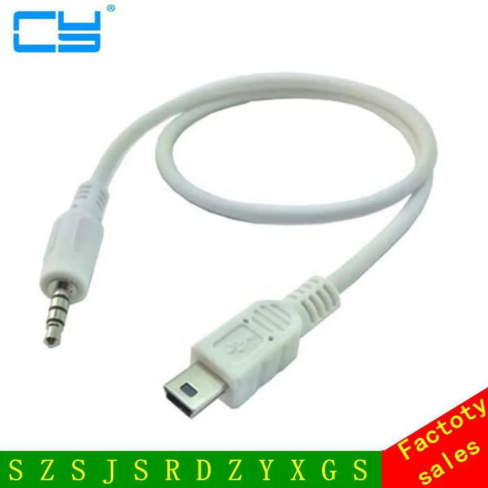 0 5 м 3 мм Автомобильный Hifi AUX аудио мини USB кабель Шнур белый для MP3/4 устройства