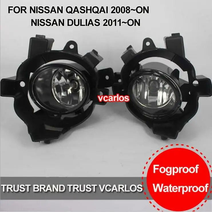 Hireno Car DRL Waterproof ABS 12V Daytime Running Lights for NISSAN